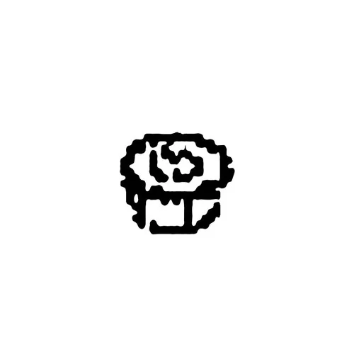 smallenginesprodealer-32026070414161284298